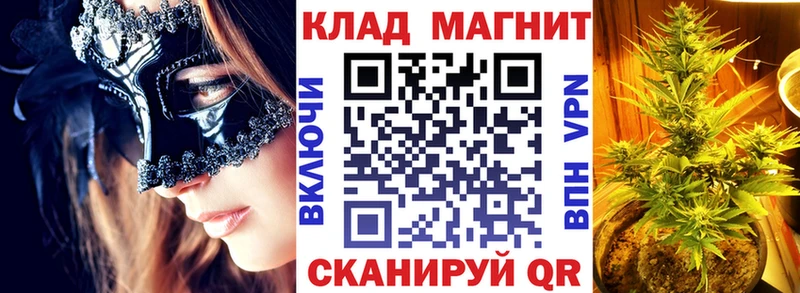 Наркошоп купить COCAIN  Амфетамин  СК  КЕТАМИН  Меф  ГАШИШ  Печоры
