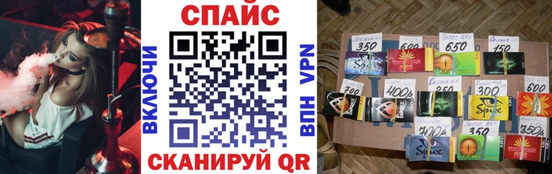 Бутират GHB  Купить закладки  Печоры 