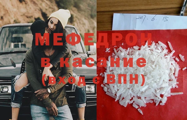 кокаин перу Горно-Алтайск