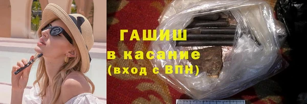 кокаин перу Горно-Алтайск