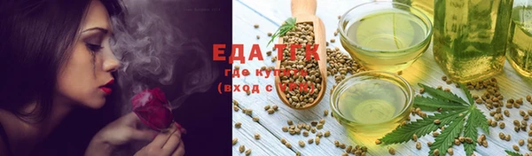 MDMA Premium VHQ Горняк