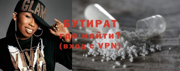 кокаин перу Горно-Алтайск