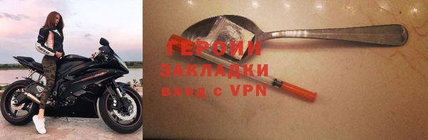 MDMA Premium VHQ Горняк