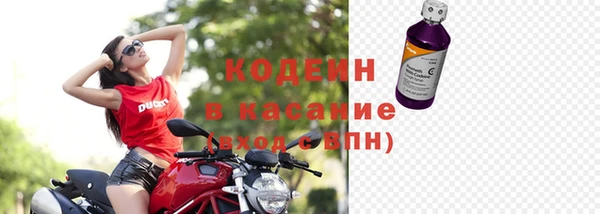 MDMA Premium VHQ Горняк