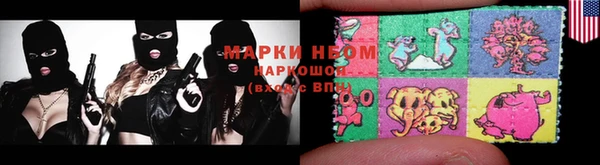 MDMA Premium VHQ Горняк