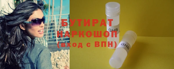 MDMA Premium VHQ Горняк