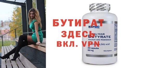 MDMA Premium VHQ Горняк