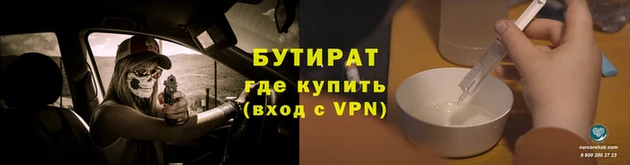 кокаин перу Горно-Алтайск