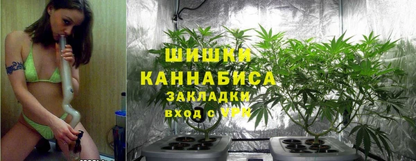кокаин перу Горно-Алтайск