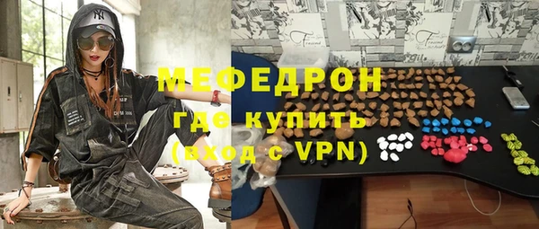 MDMA Premium VHQ Горняк