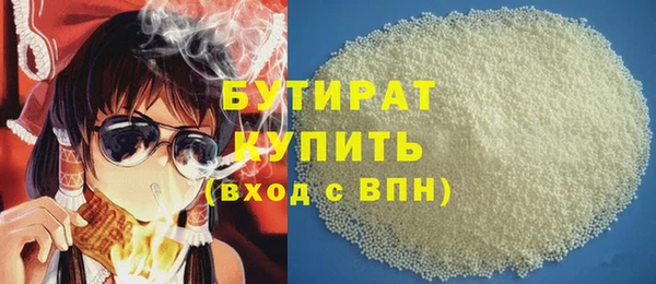 кокаин перу Горно-Алтайск