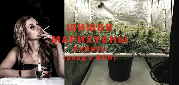 MDMA Premium VHQ Горняк