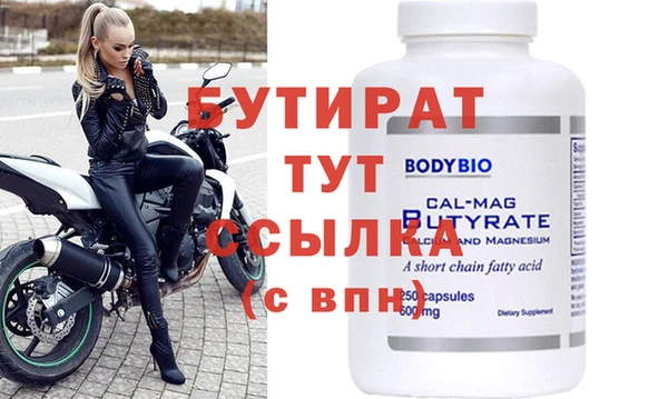 кокаин перу Горно-Алтайск