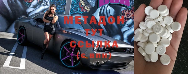 MDMA Premium VHQ Горняк