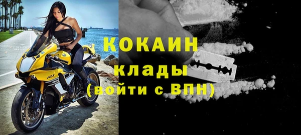 MDMA Premium VHQ Горняк
