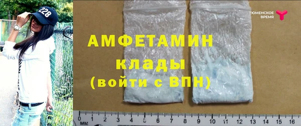 MDMA Premium VHQ Горняк