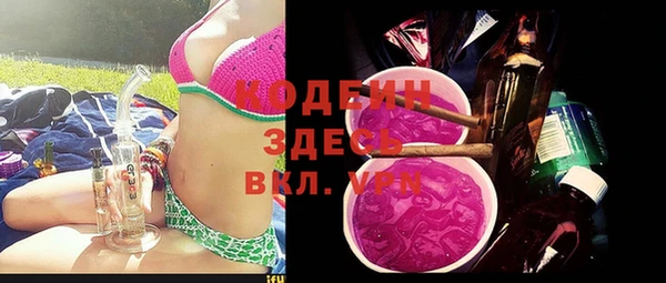 MDMA Premium VHQ Горняк