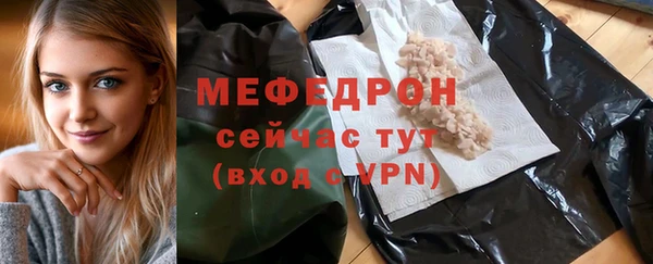 MDMA Premium VHQ Горняк