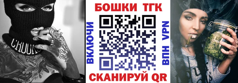 Конопля AK-47  Купить закладки  Печоры 